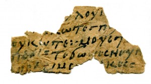 Coptic fragment on paper, 10th century CE. Private Collection. (Purchased in London in the 1980s from the dregs of an antiquarian book-shop or antiquities-shop which closed down in the 1940s.)