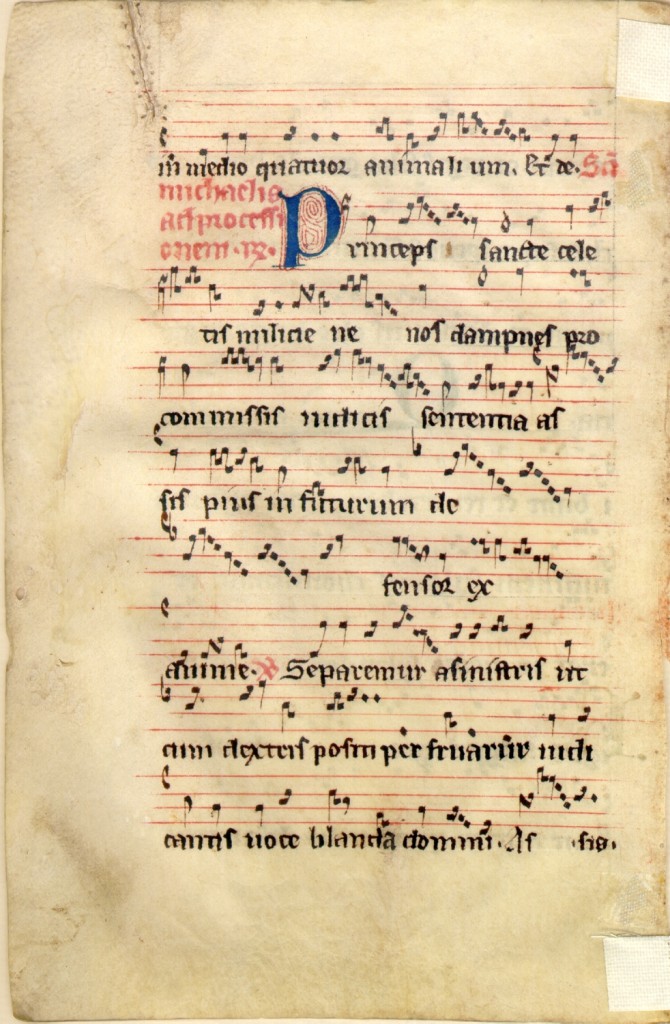 Verso of Ege Leaf 8 at Kent State University (reproduced by permission)
