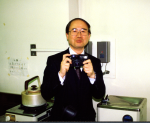 Reception at Tokyo University Komaba 28 November 1992 Photograph © Mildred Budny
