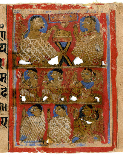 Folio 36 recto illustration in rectangular frame with 3 tiers of stylized figures. Private collection, reproduced by permission.