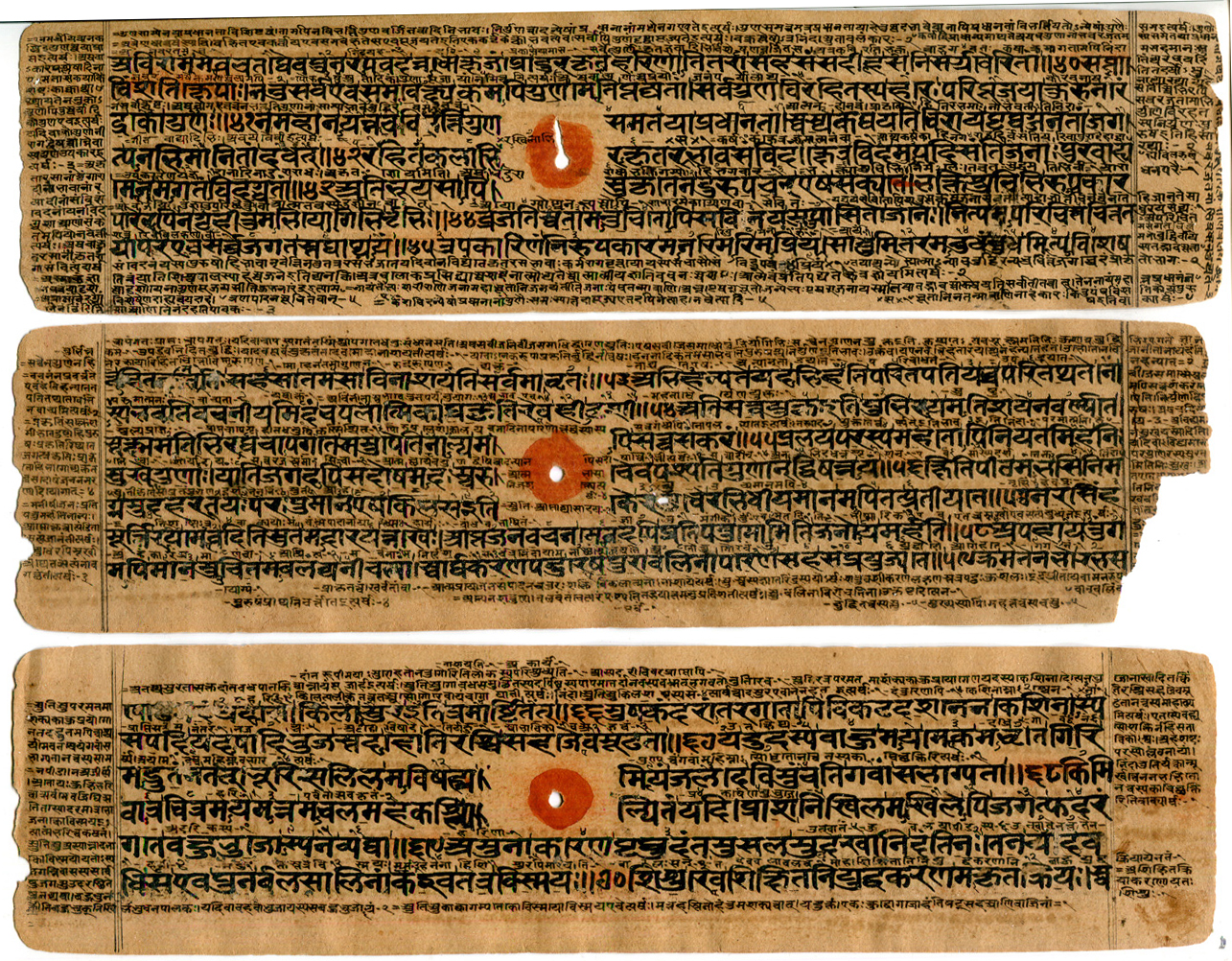 3 pages from a Manuscript on Paper with Decorative Stringing Holes. Private Collection, reproduced by Permission.