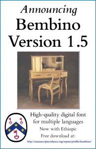 Poster Announcing Bembino Version 1.5 (April 2018) with border for Web display