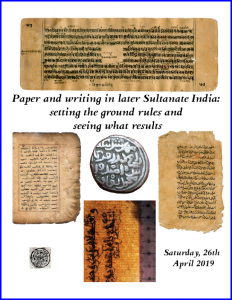 The Title Page for David Sorenson's Powerpoint Presentation for the 2019 Anniversary Symposium carries the title and date, with 5 illustrations from manuscripts and 1 from an Islamic coin.