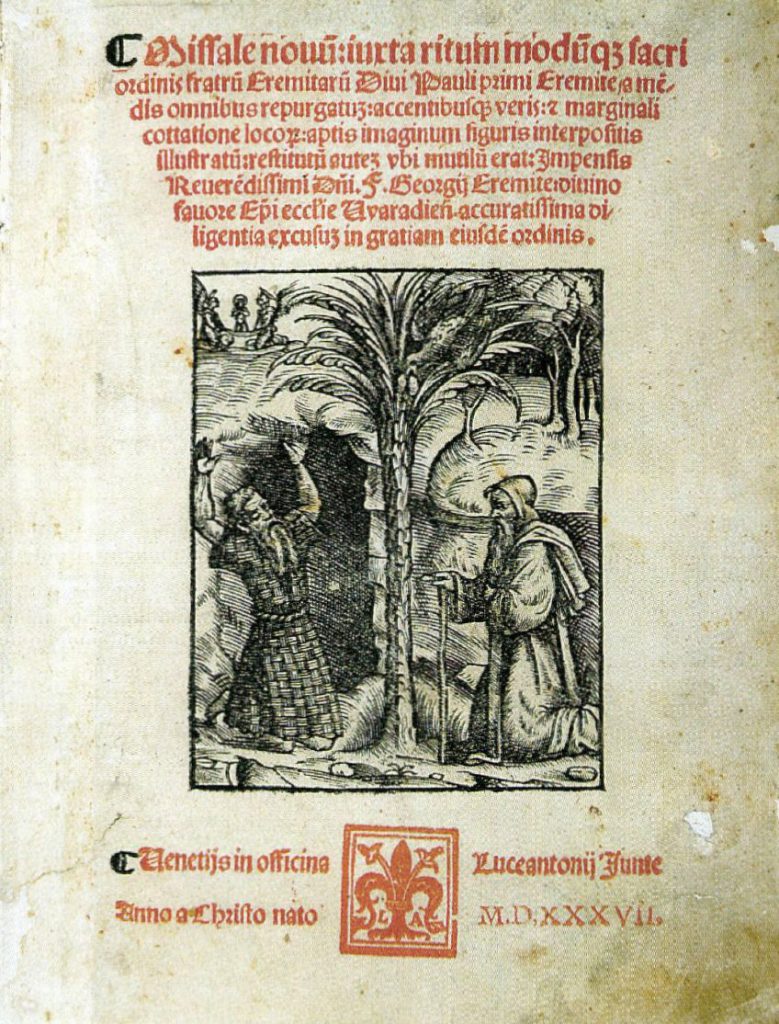 Budapest, National Széchényi Library, I. II, 66, Title-page. Missal (1537). Image Public Domain via Wikimedia Commons.