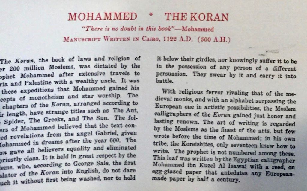 Private Collection, Ege FBNC Koran Leaf Label.