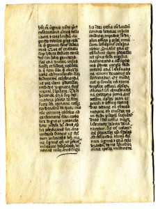 Folio 7 verso with a portion of text as yet unidentified. Reproduced by permission.