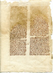 Verso of detached leaf from the Nichomachean Ethics in Latin translation, from a manuscript dispersed by Otto Ege and now in a private collection. Reproduced by permission.