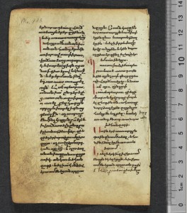 Goodspeed Manuscript Collection, MS773-2, Special Collections Research Center, University of Chicago Library.