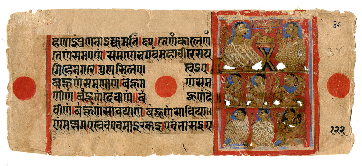 Folio 36 recto with illustration