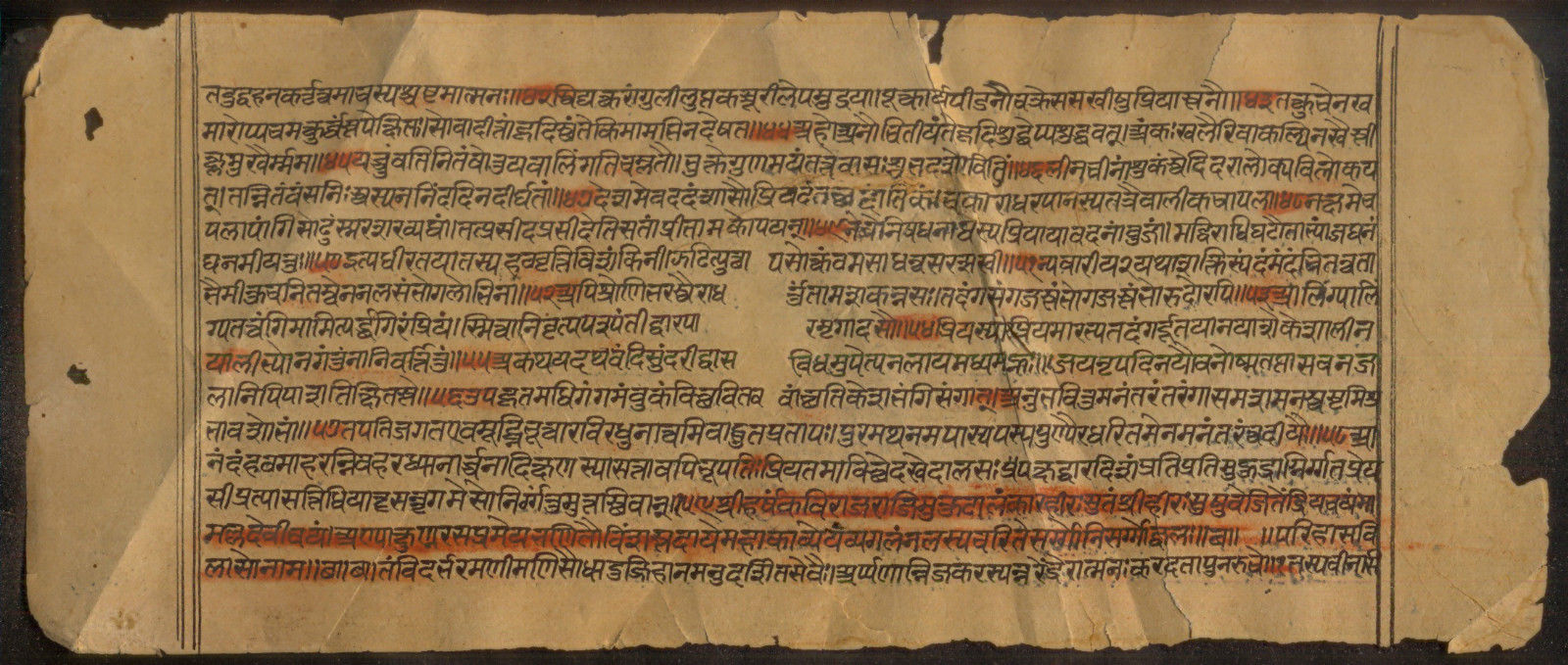 One of 2 leaves from a Hindu or Jain manuscript, 16th century CE.