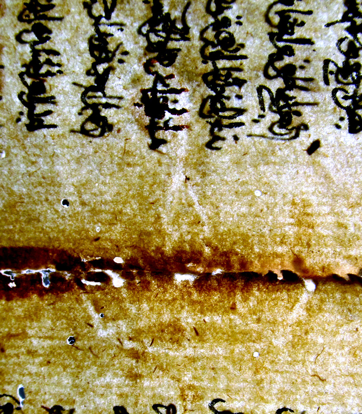 Private Collection, Indian Arabic Manuscript Fragment, Crown Watermar