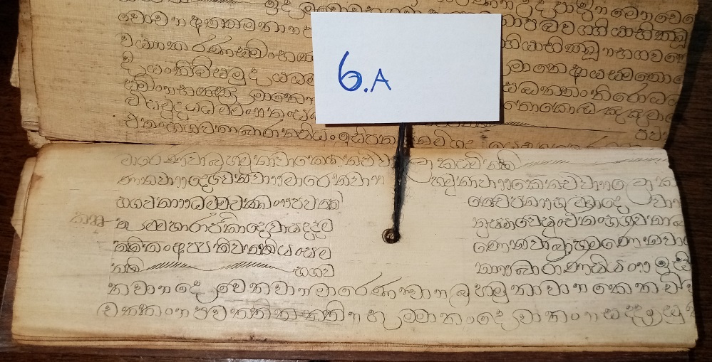 Private Collection, Sinhalese Palm-Leaf Manuscript, Leaf 5, Side A. Reproduced by Permission.