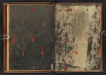 BL Egerton 1821 1v-2r ‘bloody’ pages opening via INDD cropped