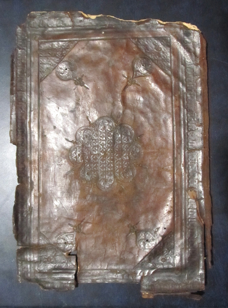 Reused old panel on a composite Yemeni binding of the 15th century CE     