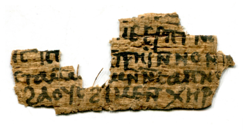 Coptic fragment on papyrus, 9th or 10th century CE         