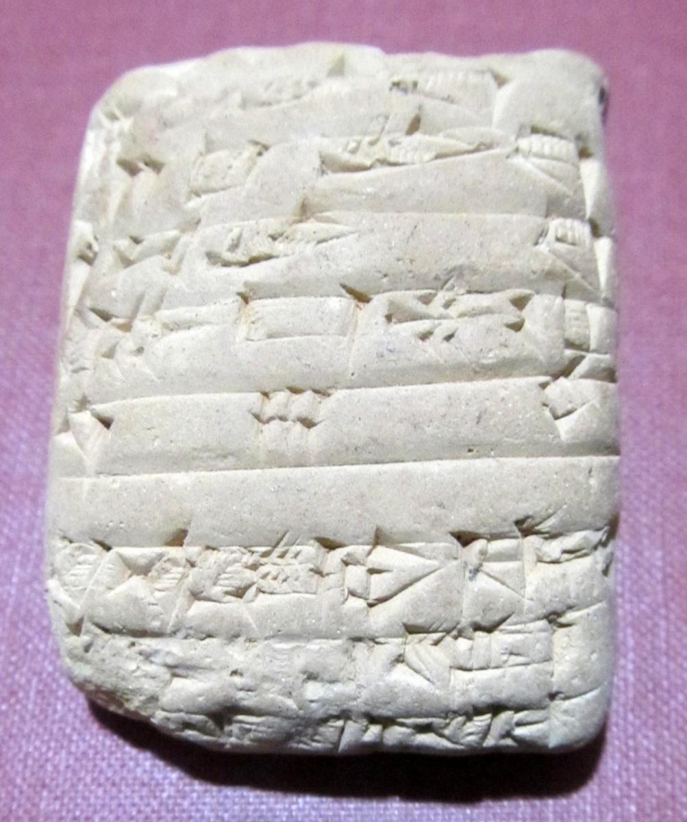 Cuneiform tablet, Ur III 