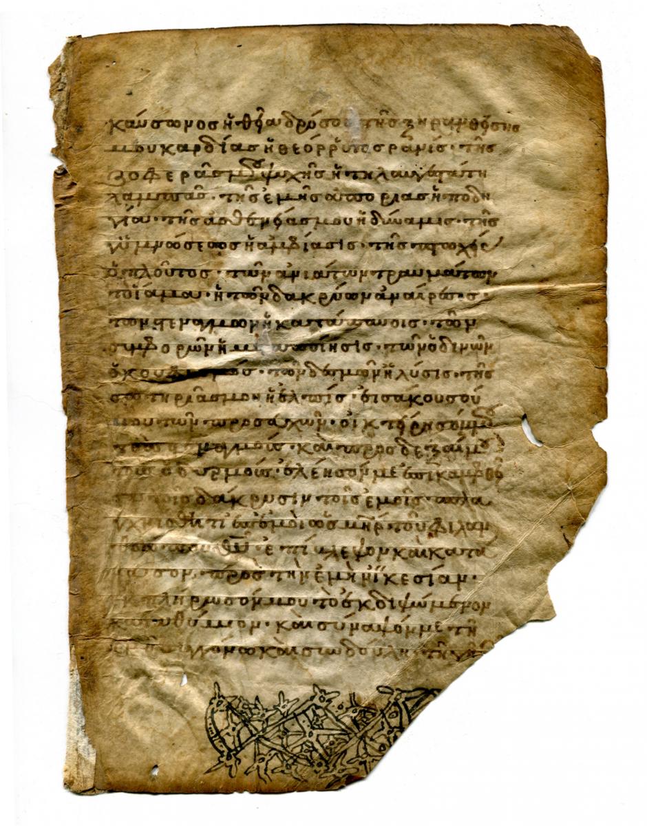 Fragment of a leaf in Greek  on parchment from an apocryphal 'Life of the Virgin' Byzantium, circa 14th century CE (purchased  