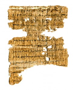 Fragment of a Ptolemaic document in Greek on papyrus circa 200 BCE Text concerns the sale of cattle at a cattle market   