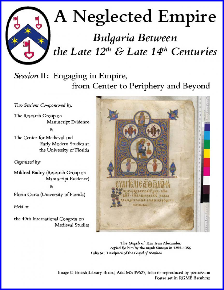 2014 'Neglected Empire' Sessions Poster 2                 